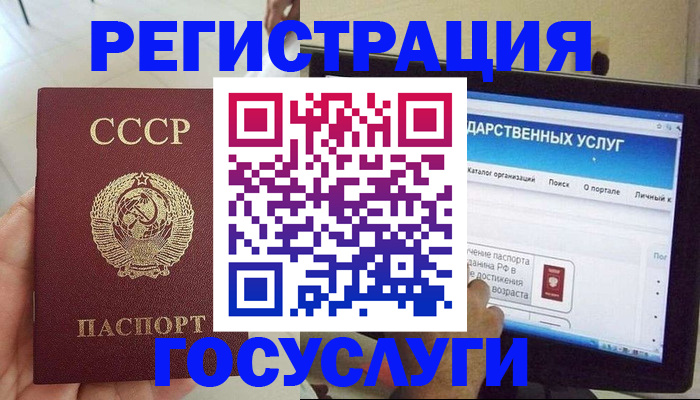 временная регистрация собственник в Нижнем Новгороде